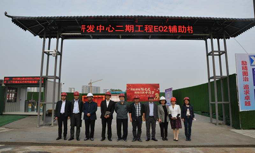 由公司提供全過程工程咨詢服務的中國移動杭州研發中心二期工程舉行開工啟動儀式